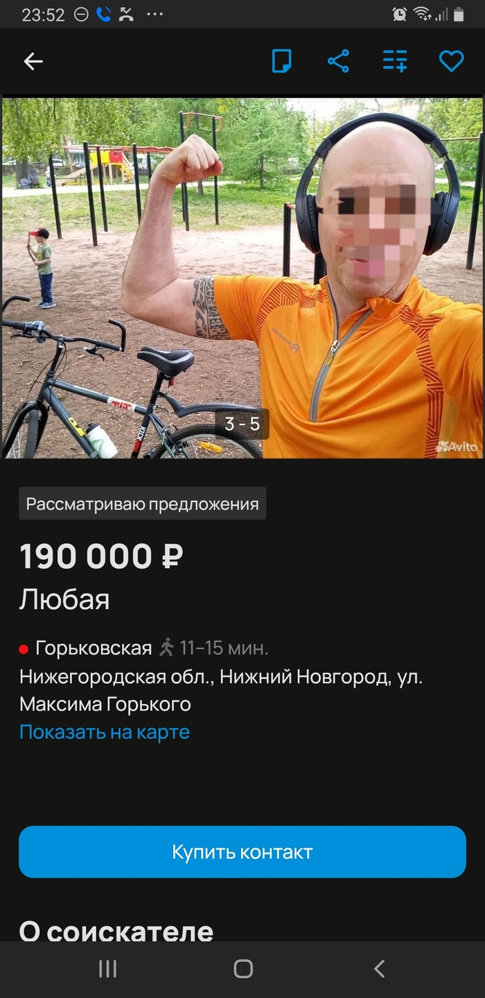    ... , , 