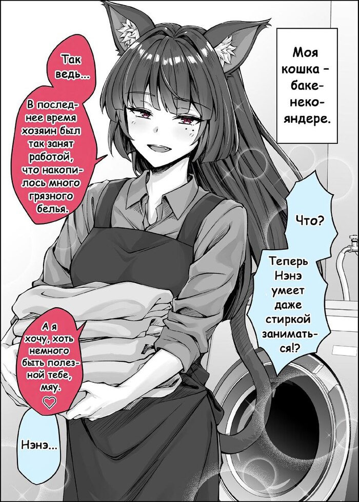  , , , Anime Art