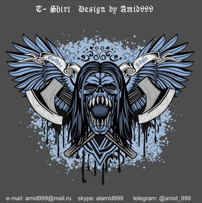 Skull with predator teeth