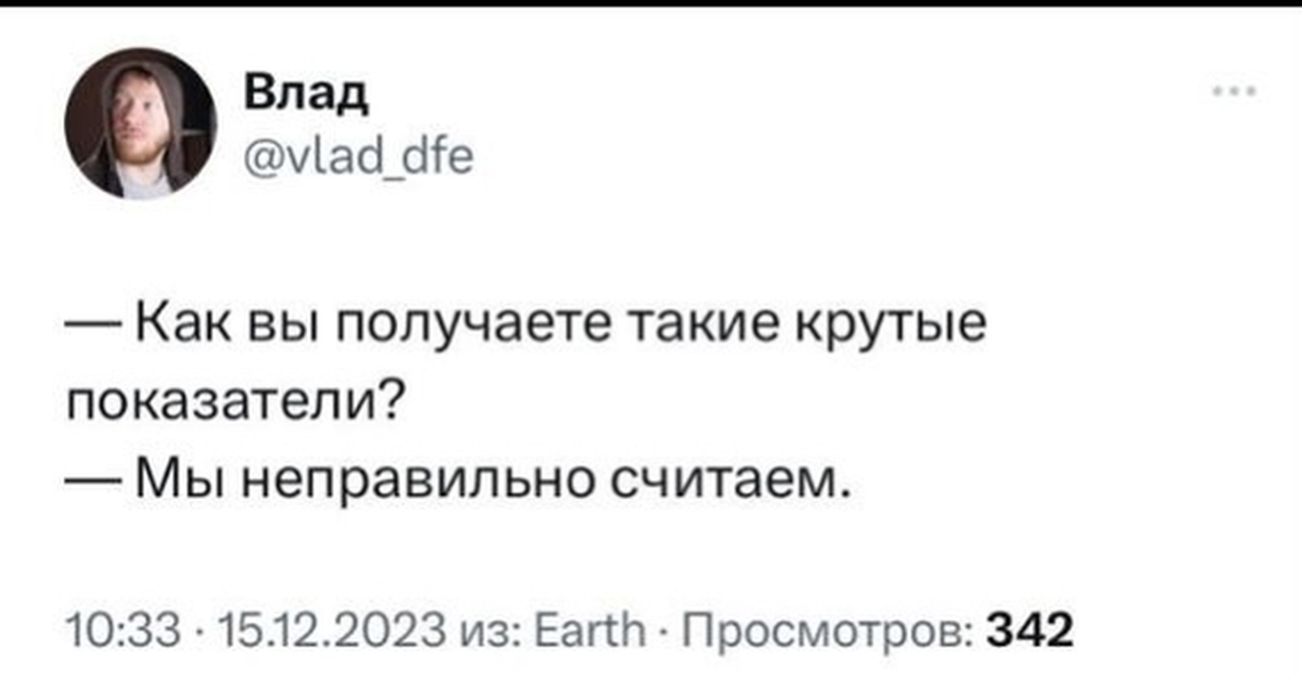 Никто не сможет текст