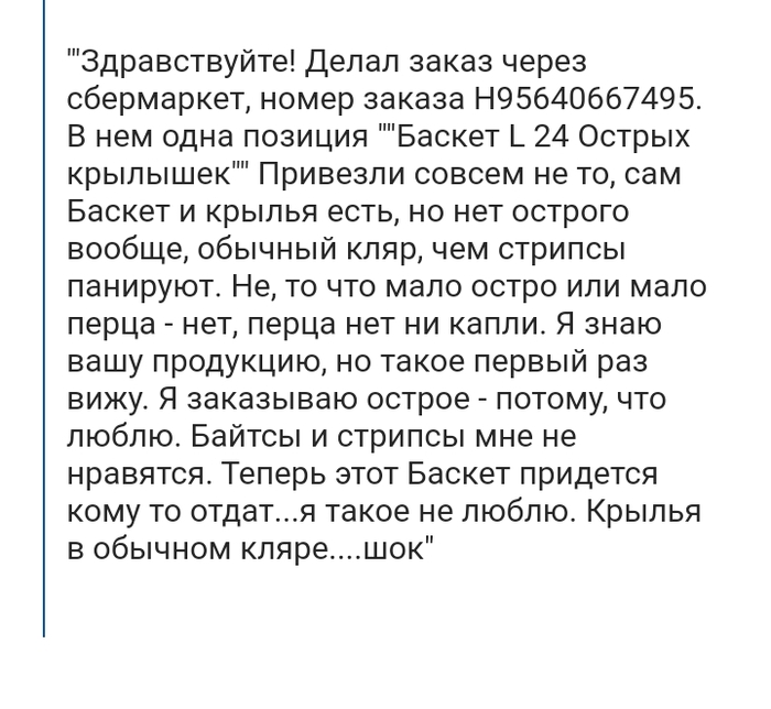 /,    ? KFC, , , , , , , 