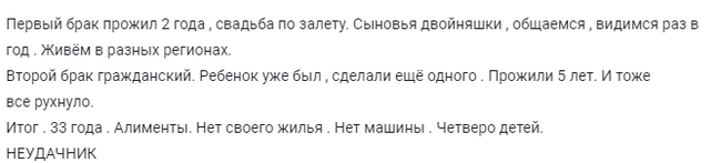 ����� �� ���� ����������� �������