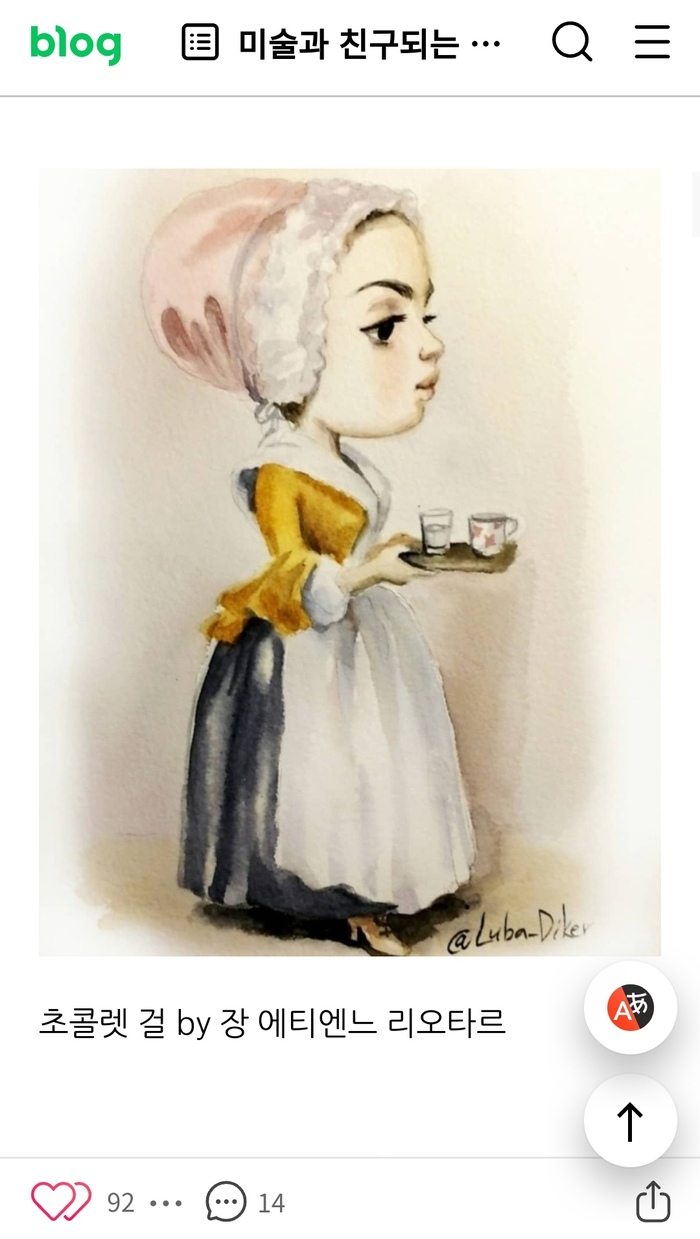 ���� ����� "�����������" ����������