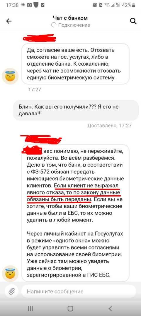 ����� Memberpk � ������ ��������� ������ ������ ������ � ������� �� ������ �������