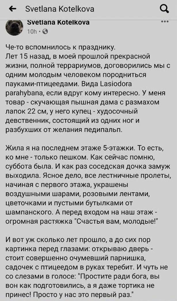 В день рождения поздравления от нас — это раз / Поздравление с днём рождения