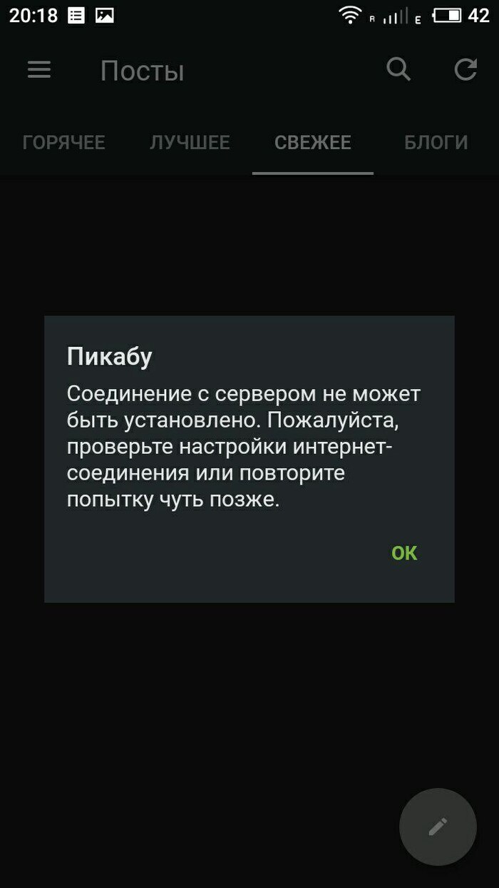  ? , , Android