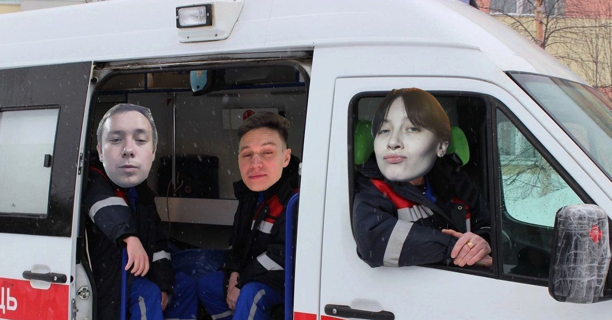 Мемы про скорую помощь
