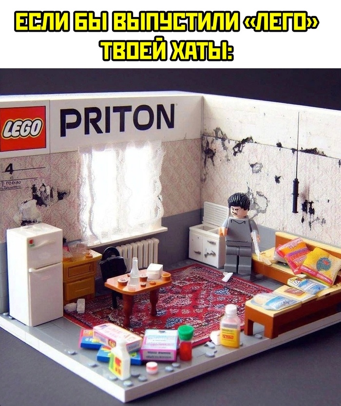  , , LEGO,  (),   