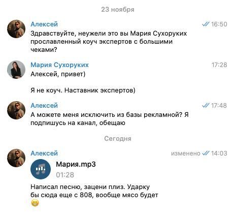 � �� ����, � ������-����������. ��������� ������ ����������� � ����� �������