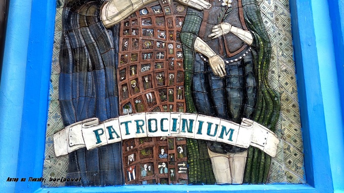 Patrocinium. Ресторан Complejo Gastronomico Cultural Santa Rosalia. Санта-Клара, Куба 2023