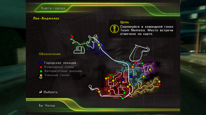 ����� �����, �� ����� ���� ����� ������� ����� � ������ "�����"