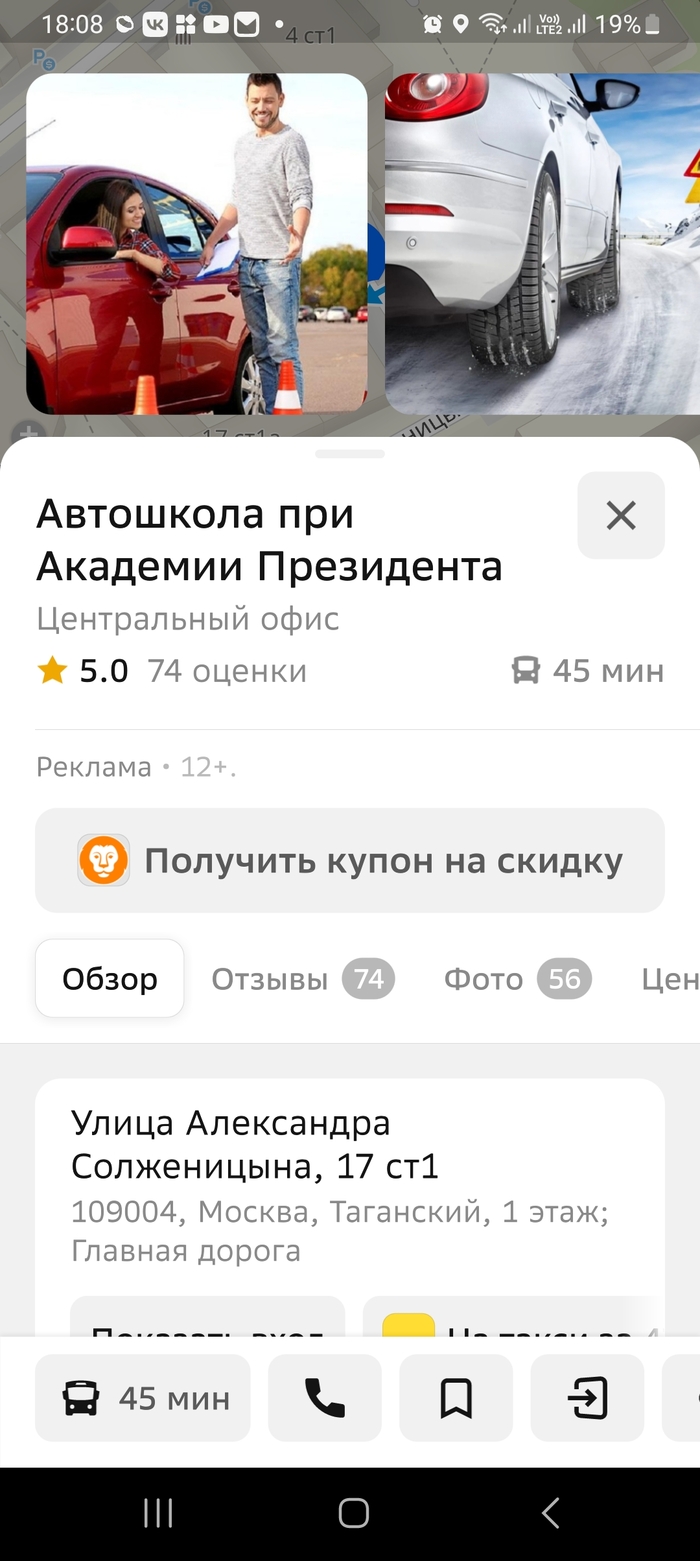 � ������� �� �������� ��������� � 5 �����.����� �� ���������� 2 ���