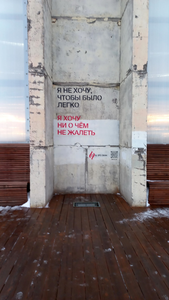 Севкабель | Пикабу
