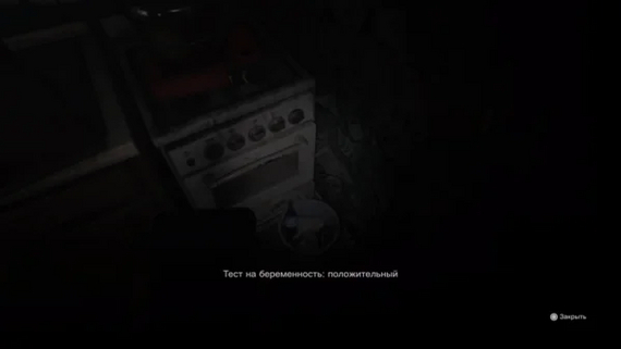 ������ �� �����, �� �� �������� ��� �� �����