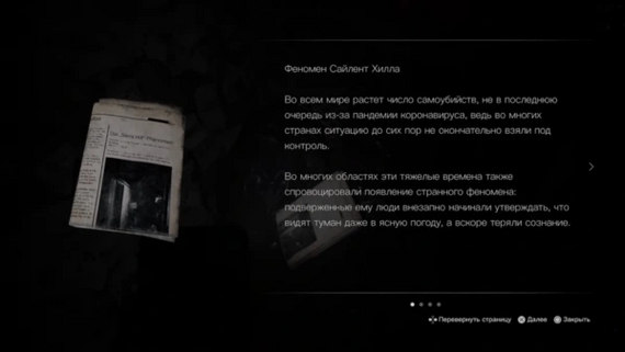 ��� ���� ��� ����� �������