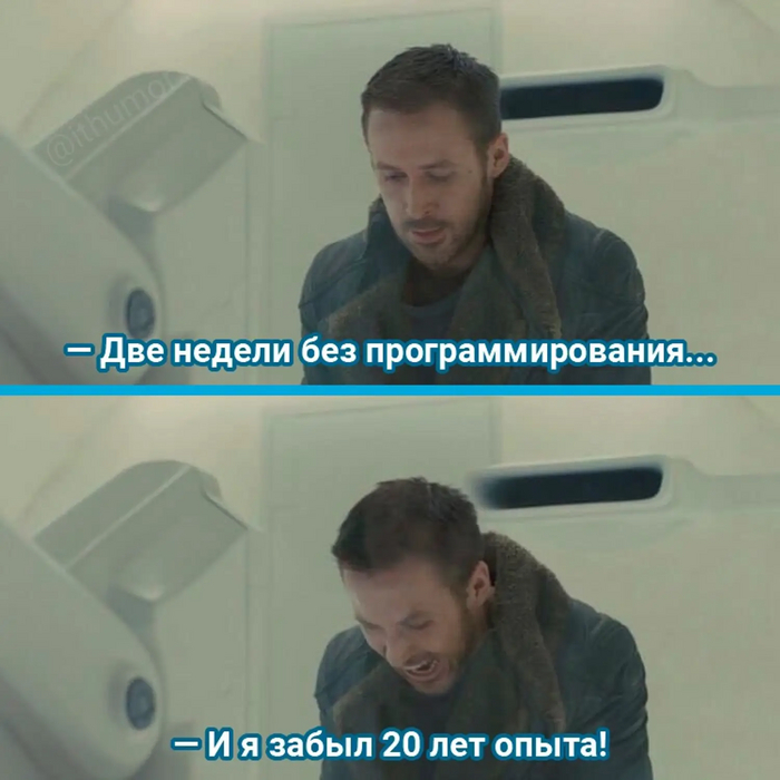 Мемы о технологиях: смешные мемы о технологиях и IT