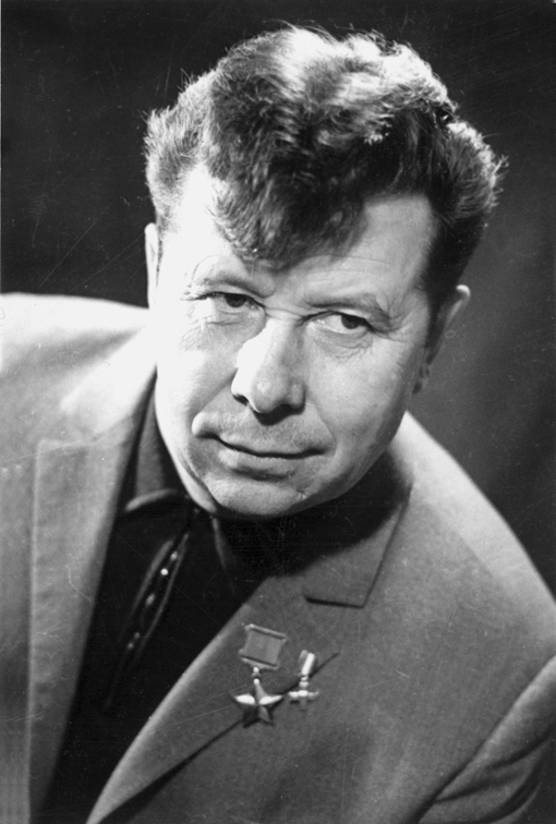 После войны