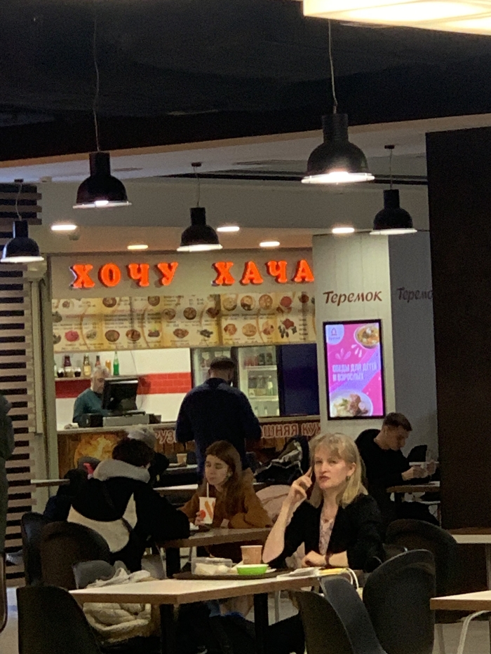 Не случайный не ренессанс