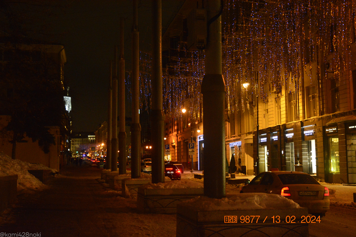 Улица Большая Дмитровка