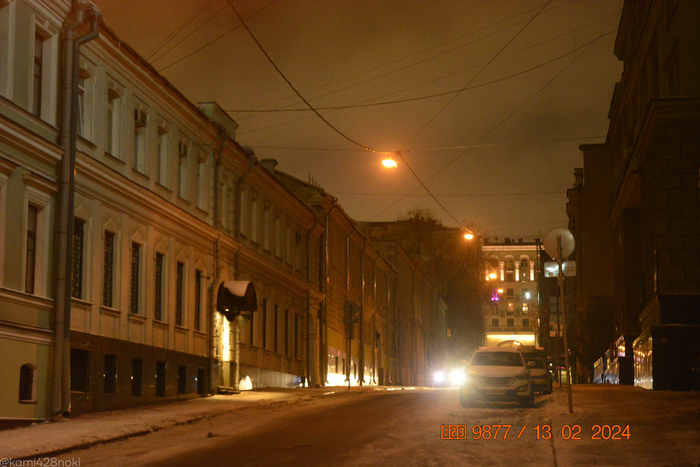 Глинищевский переулок