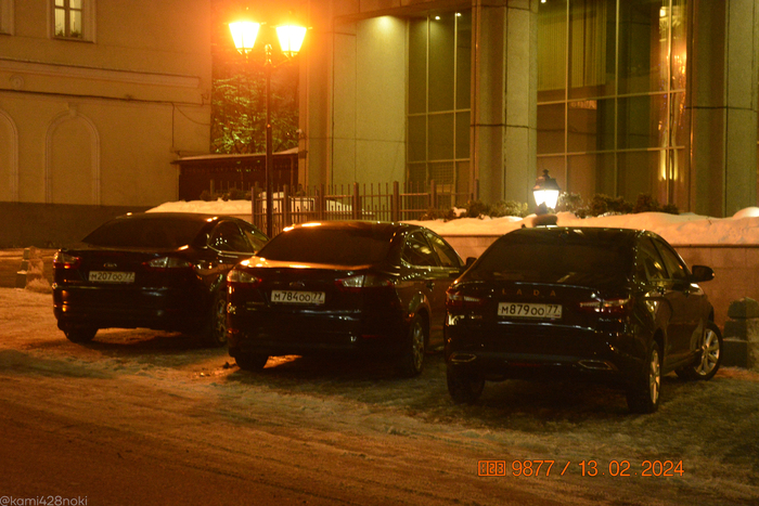 Первая Лада Аура? Побольше бы их)