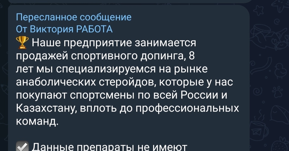 Работа | Пикабу