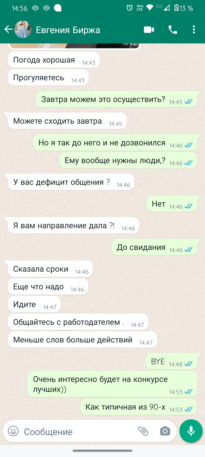   90-.     ...      .      ((