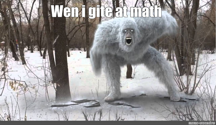 Про интервью