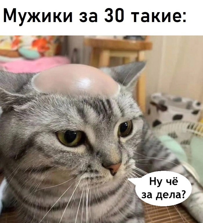      ?