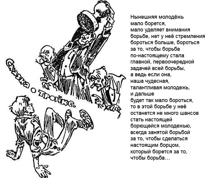 ������ �� ������