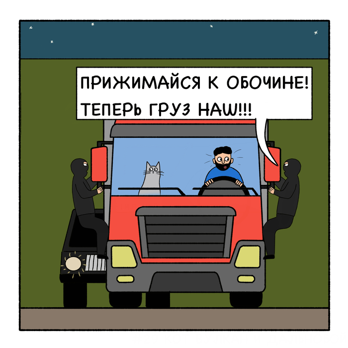  ,  ,     (), 