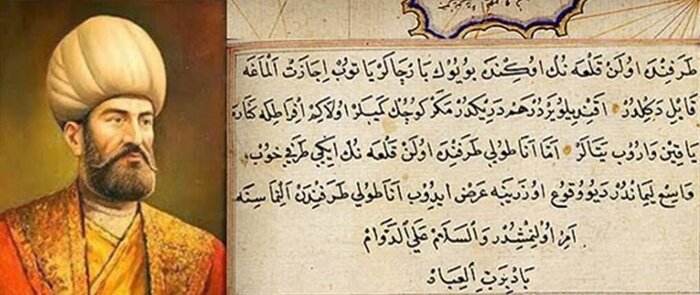 ����� �������� ���� ��� ����� ������