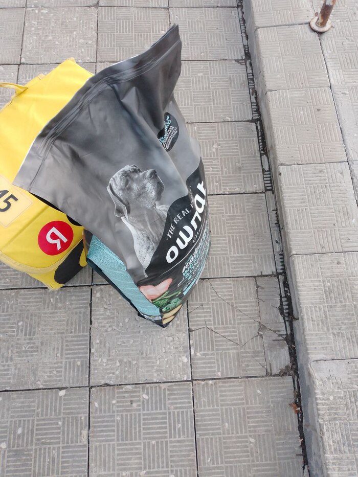 Какие странные вещи мне, пешему курьеру Еды, приходится таскать кроме ...