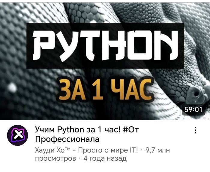  Python, Haskell, 