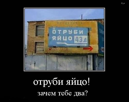 ��� ���� ���������� � ���� �������� ���...