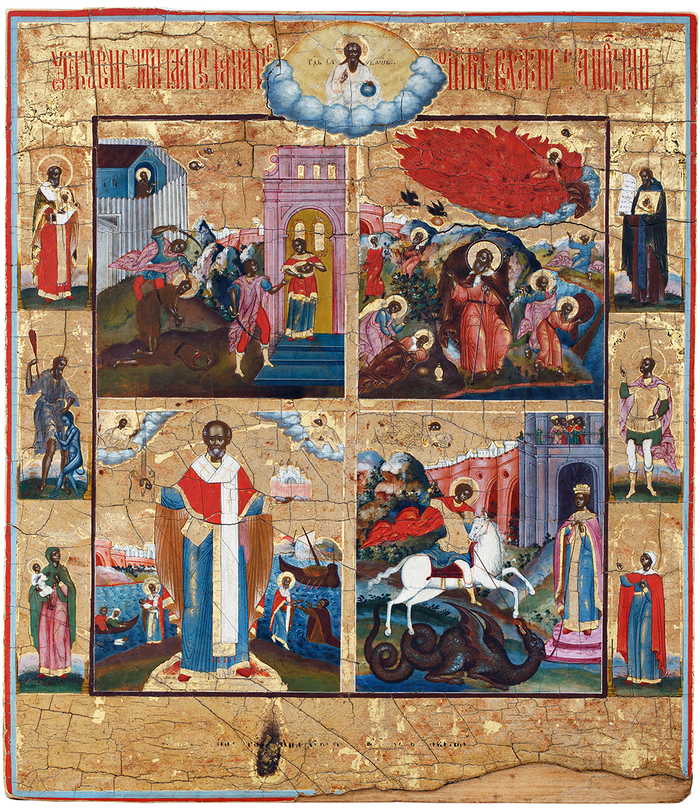 После реставрации