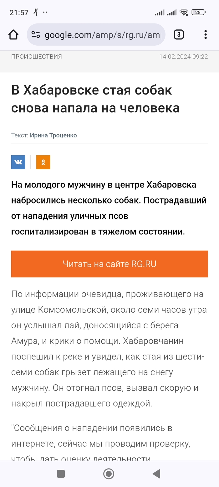 ������� �������� ����� ����� �� ���������. 