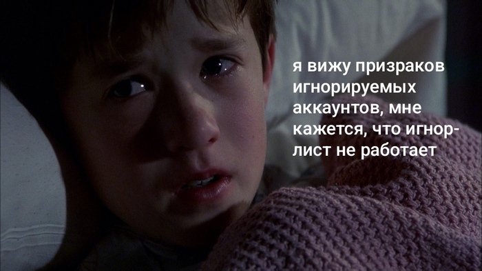 Ответ на пост «По маленьку»