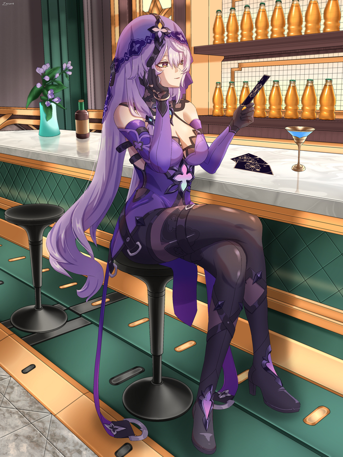 ������ ���� �������?