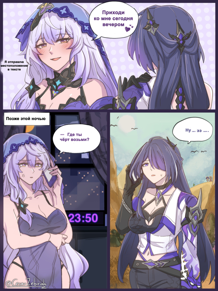 GPS ��������