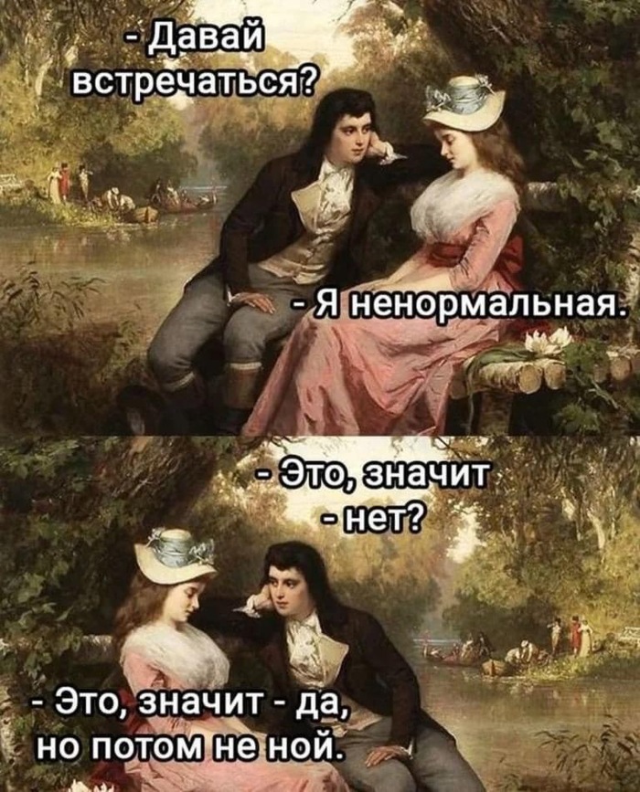      , ,  ,   