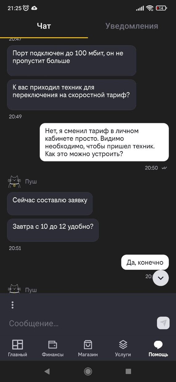 ��..������..