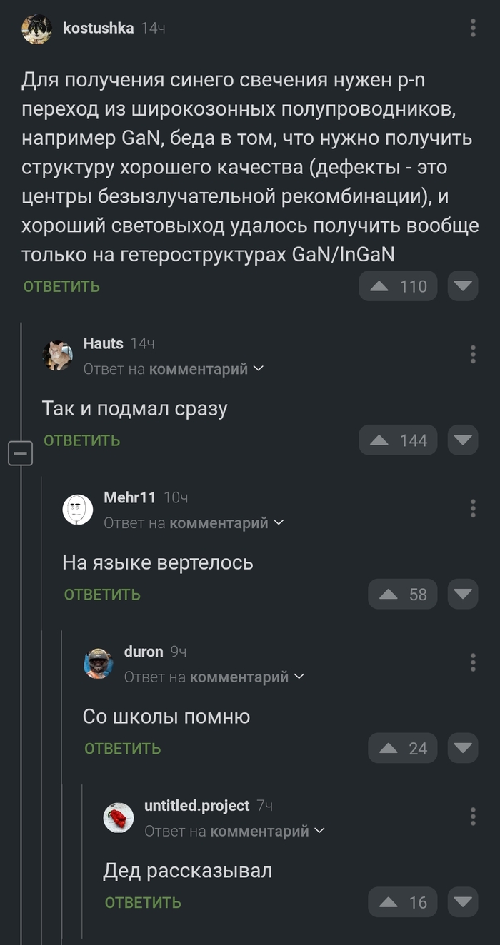     , , 