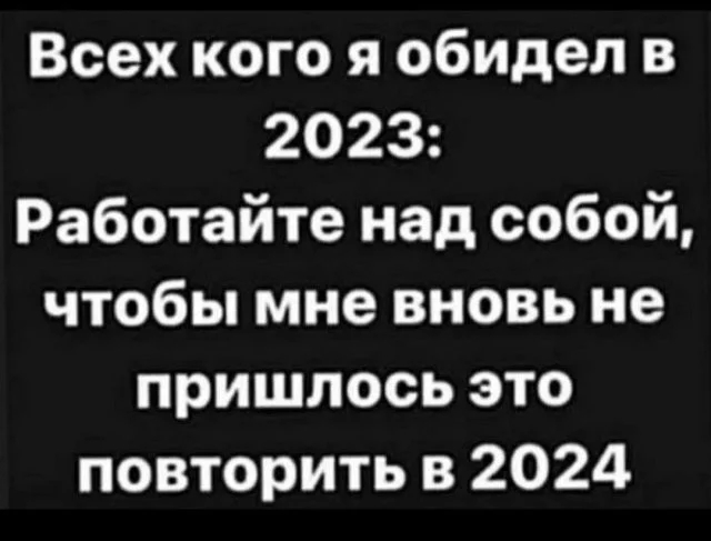  ,   , , , 2023, 2024