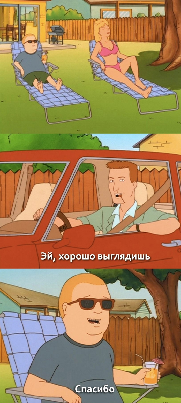 День мужиков Мужчины, 23 февраля - День Защитника Отечества, Мужественность, Братство, Праздники, Поздравление, Длиннопост