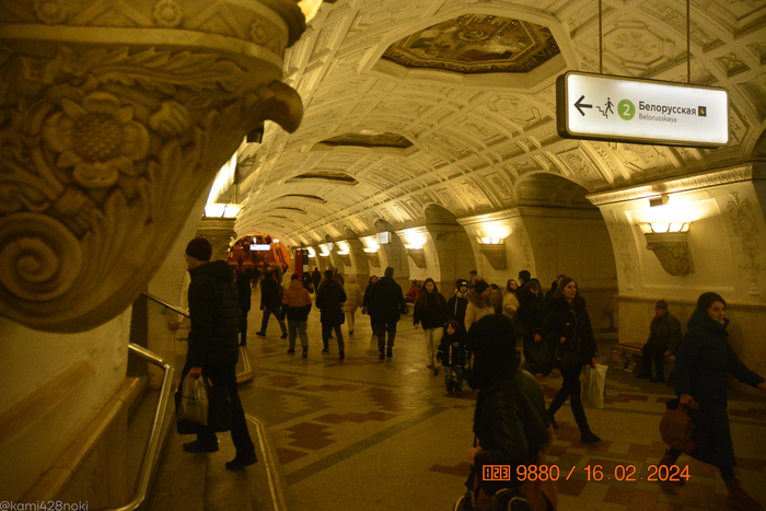 «Белорусская» Кольцевой линии