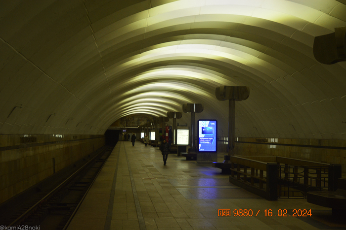 «Тимирязевская»