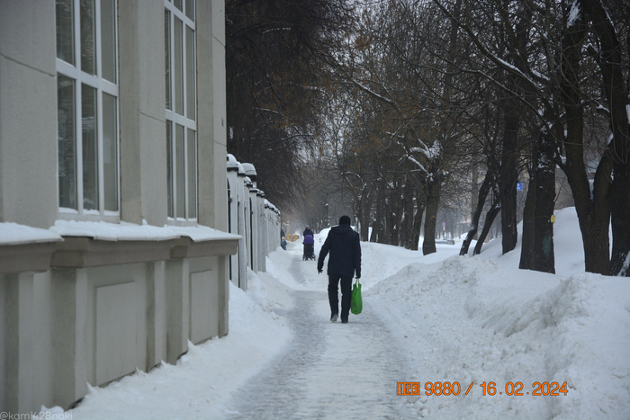 Улица Костякова