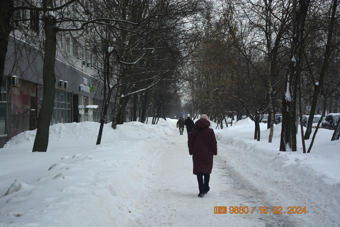 Идём в сторону парка