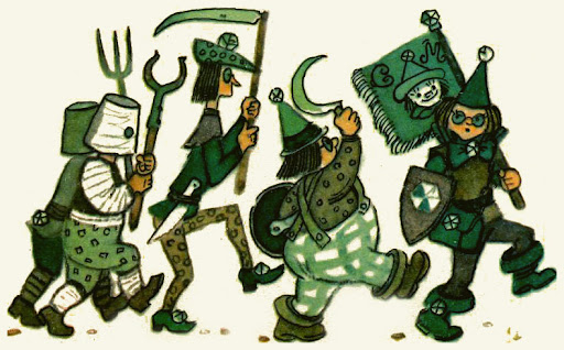 ������� ����������� ������ ���� �� ��������: ������ � �����